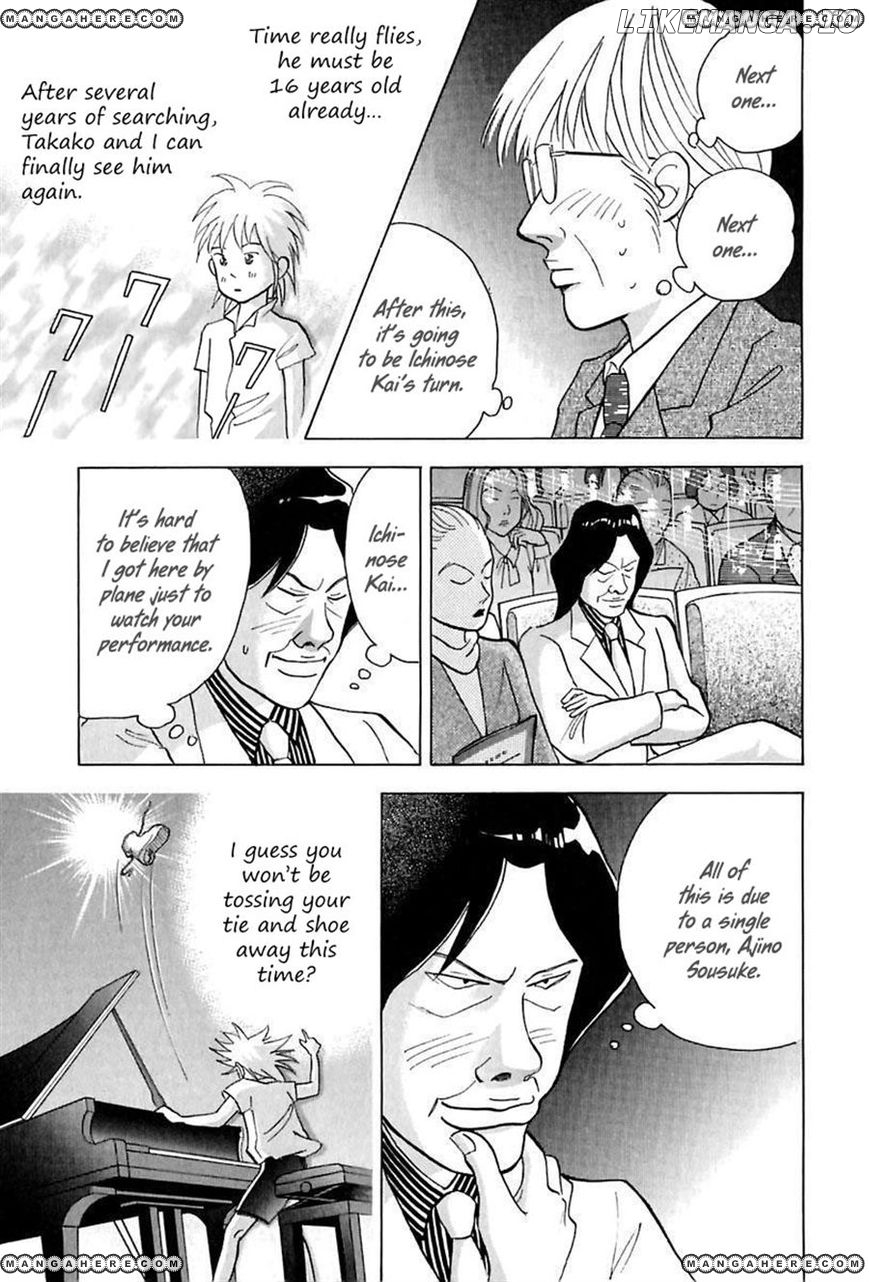 Piano no Mori Chapter 90 - page 7
