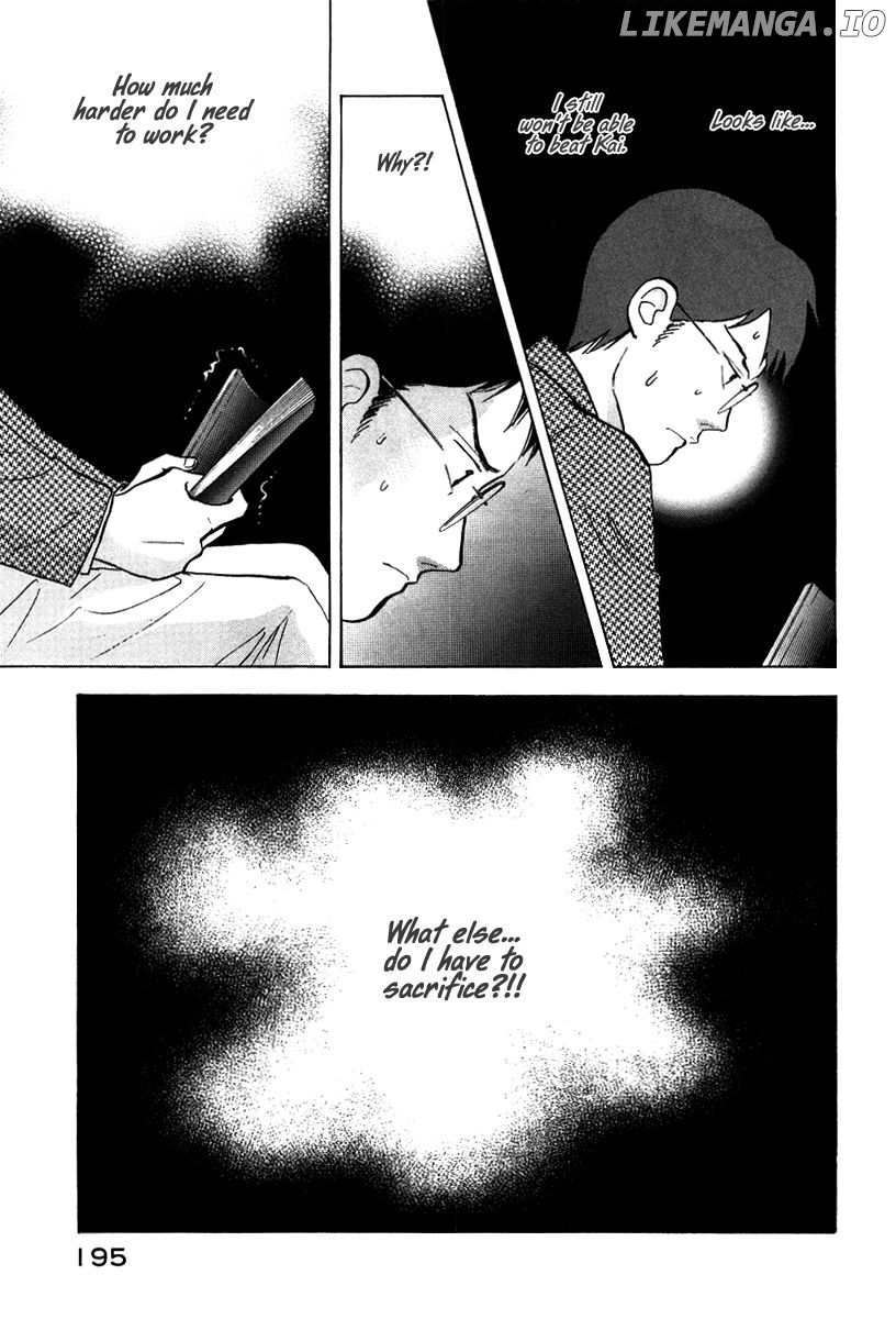 Piano no Mori Chapter 138 - page 2