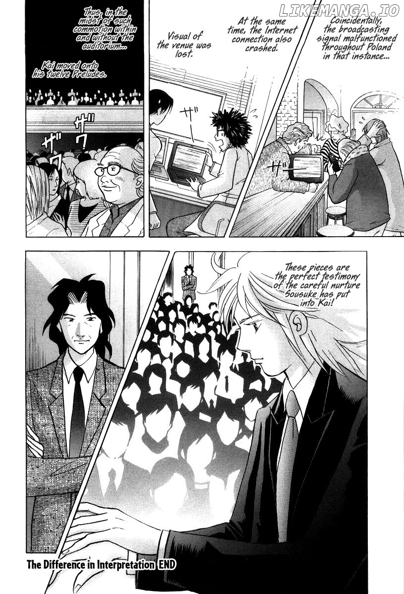 Piano no Mori Chapter 138 - page 21