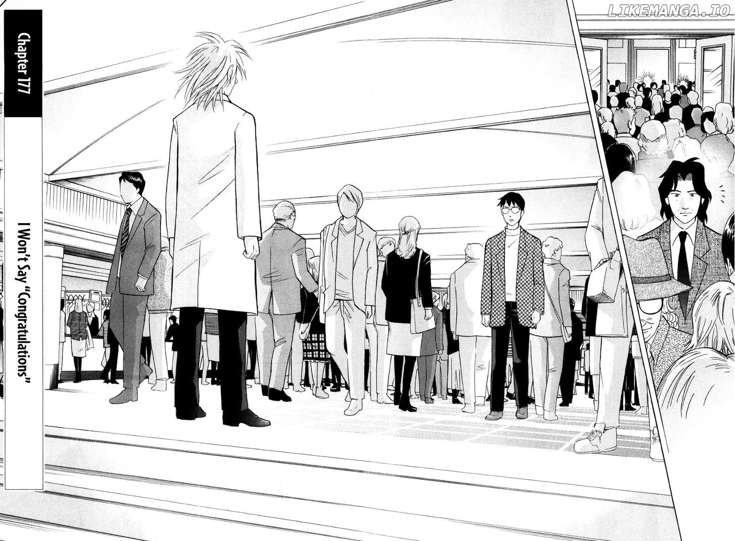 Piano no Mori Chapter 177 - page 2
