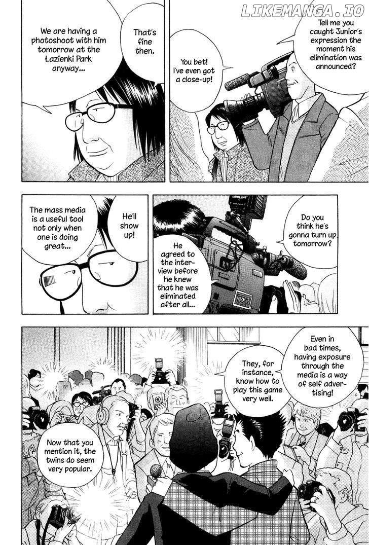 Piano no Mori Chapter 177 - page 7