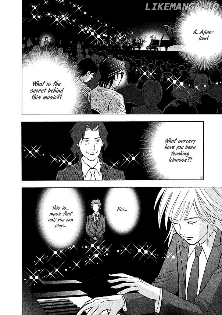 Piano no Mori Chapter 217 - page 10