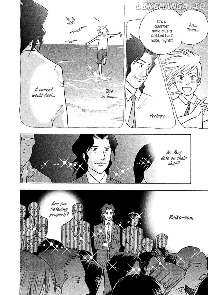Piano no Mori Chapter 217 - page 16
