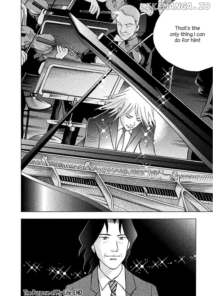 Piano no Mori Chapter 217 - page 24