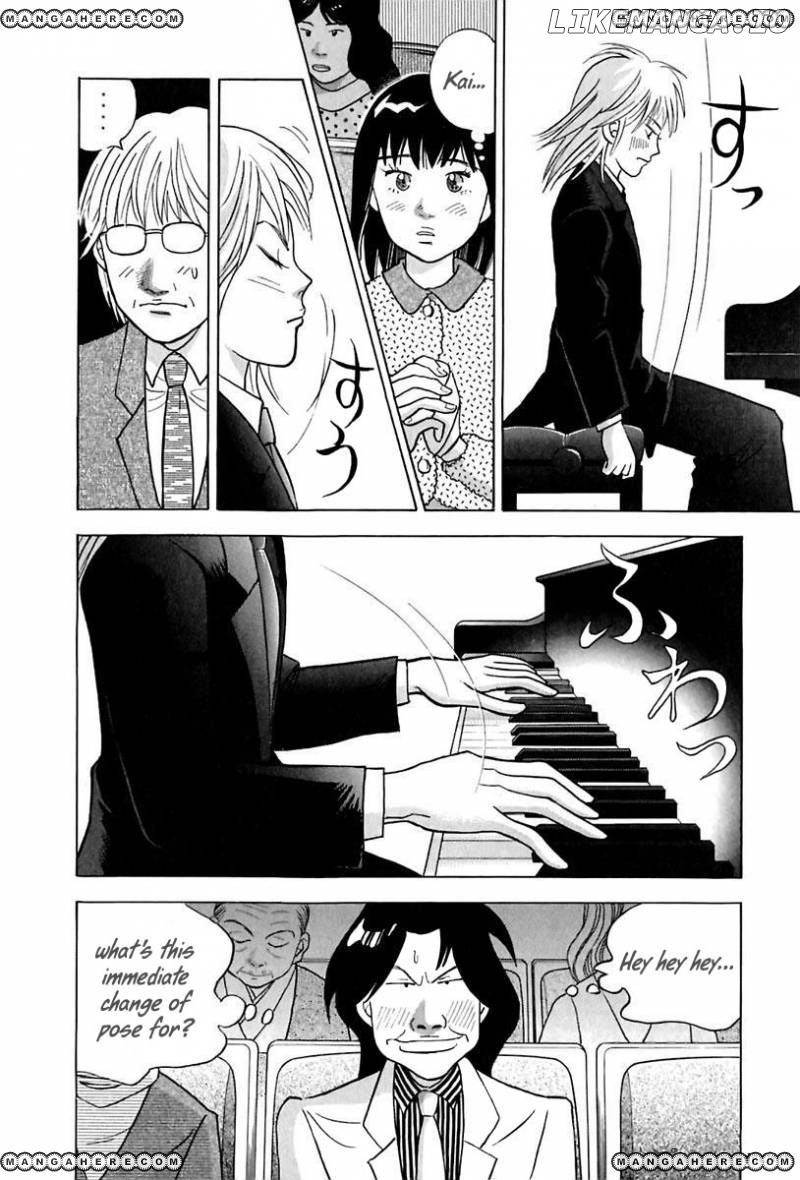 Piano no Mori Chapter 91 - page 4