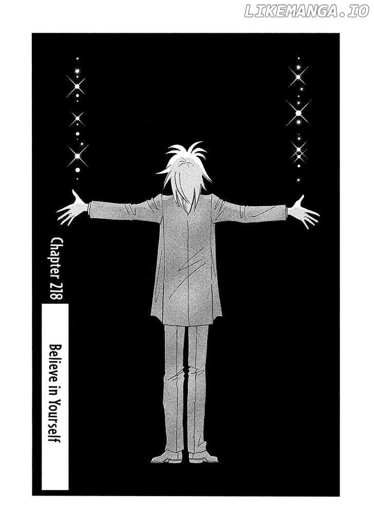 Piano no Mori Chapter 218 - page 2