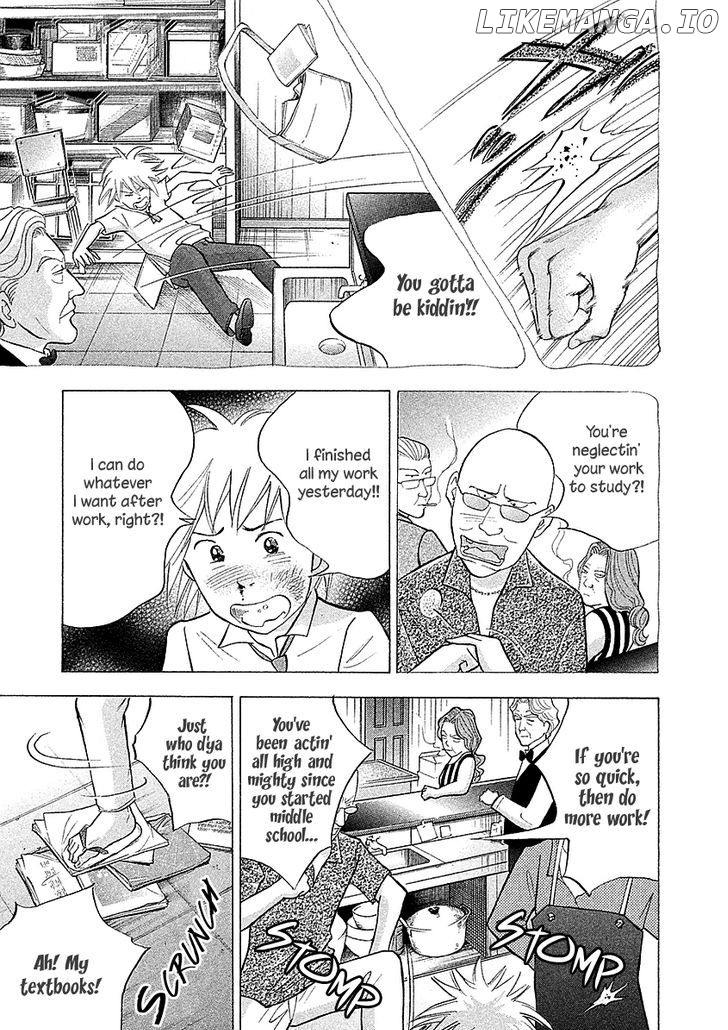 Piano no Mori Chapter 218 - page 4