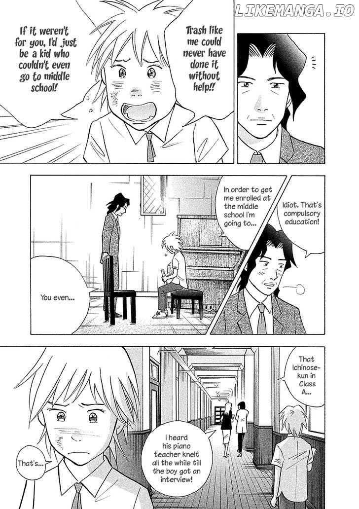 Piano no Mori Chapter 218 - page 8