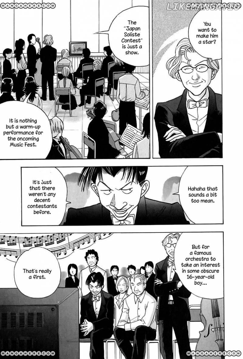 Piano no Mori Chapter 92 - page 7
