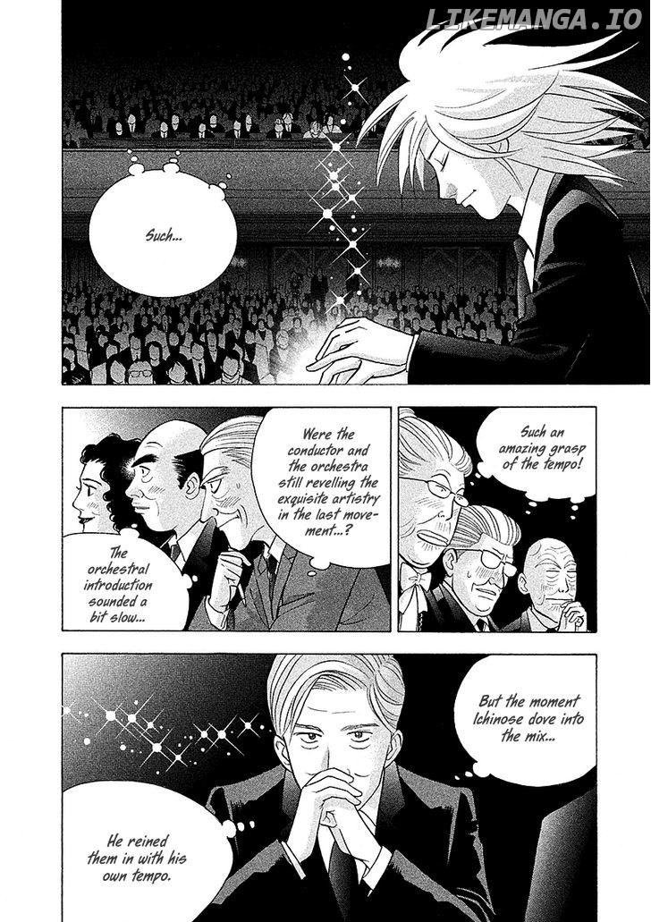 Piano no Mori Chapter 219 - page 4