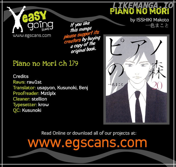 Piano no Mori Chapter 179 - page 1