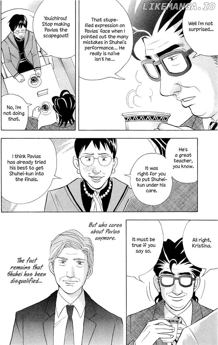 Piano no Mori Chapter 179 - page 15