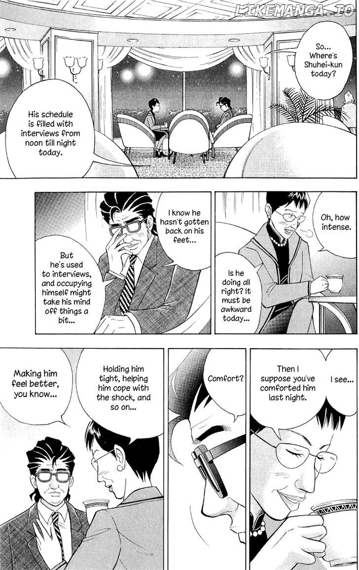 Piano no Mori Chapter 179 - page 16