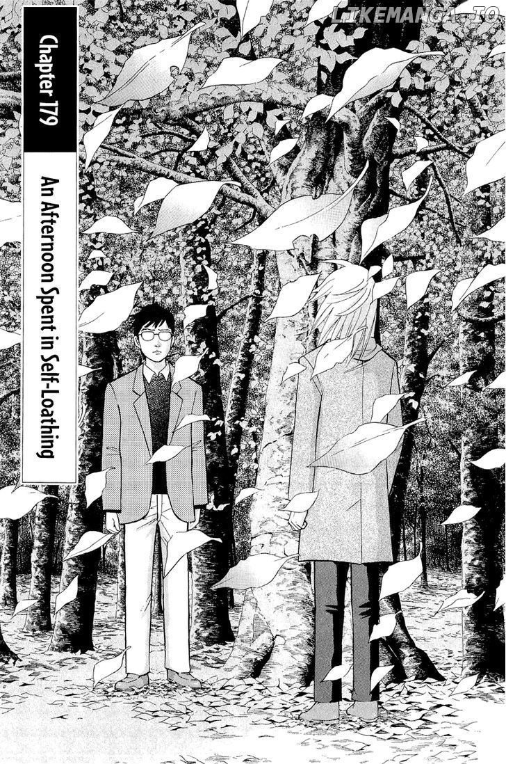Piano no Mori Chapter 179 - page 2