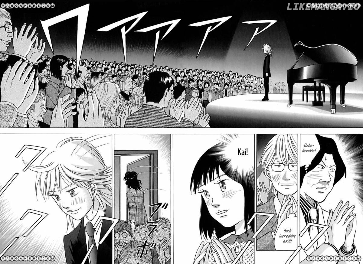 Piano no Mori Chapter 93 - page 2