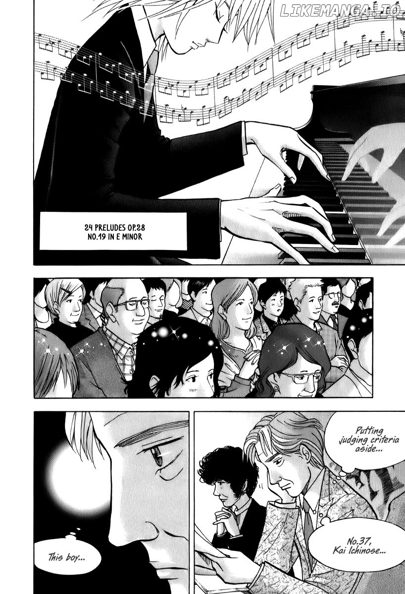 Piano no Mori Chapter 141 - page 4