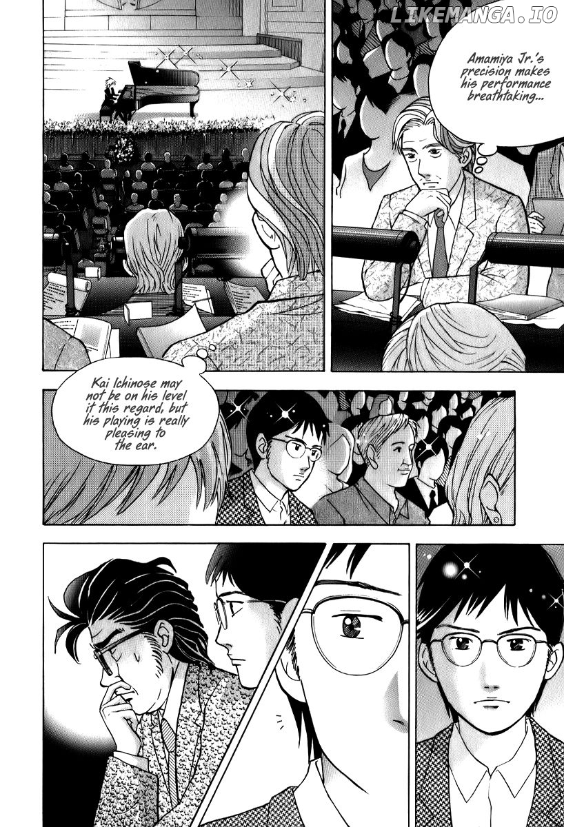 Piano no Mori Chapter 141 - page 6