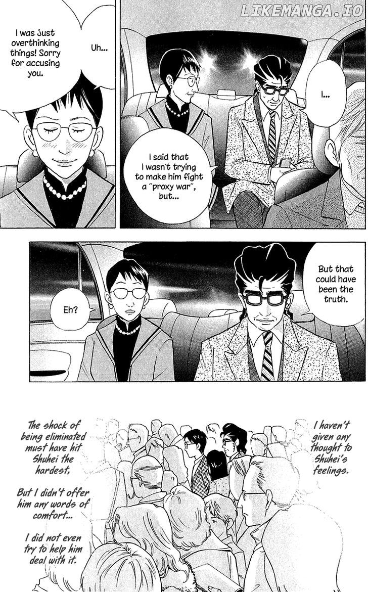 Piano no Mori Chapter 180 - page 4