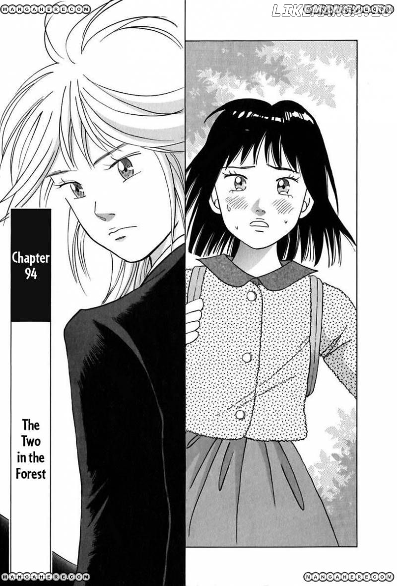 Piano no Mori Chapter 94 - page 1
