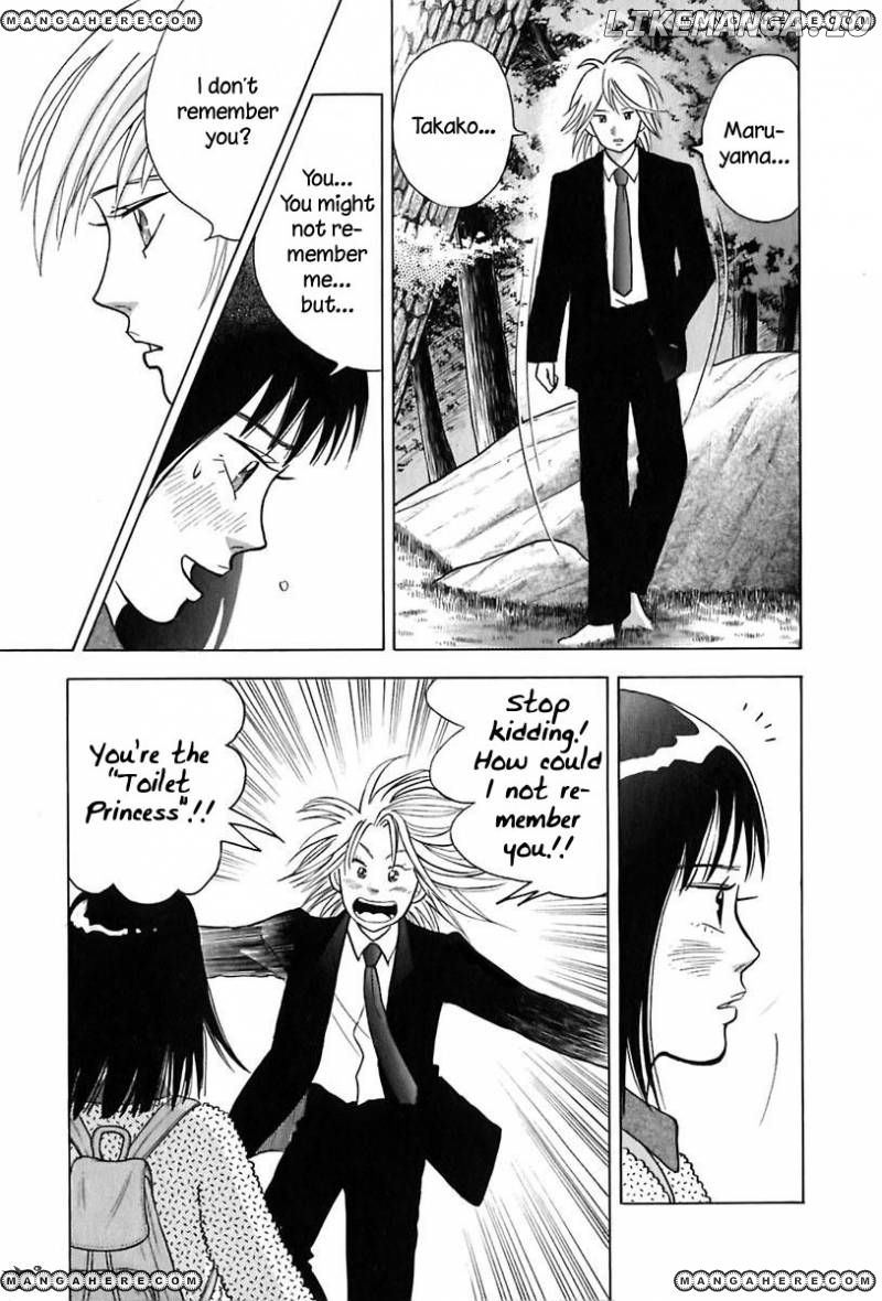 Piano no Mori Chapter 94 - page 5