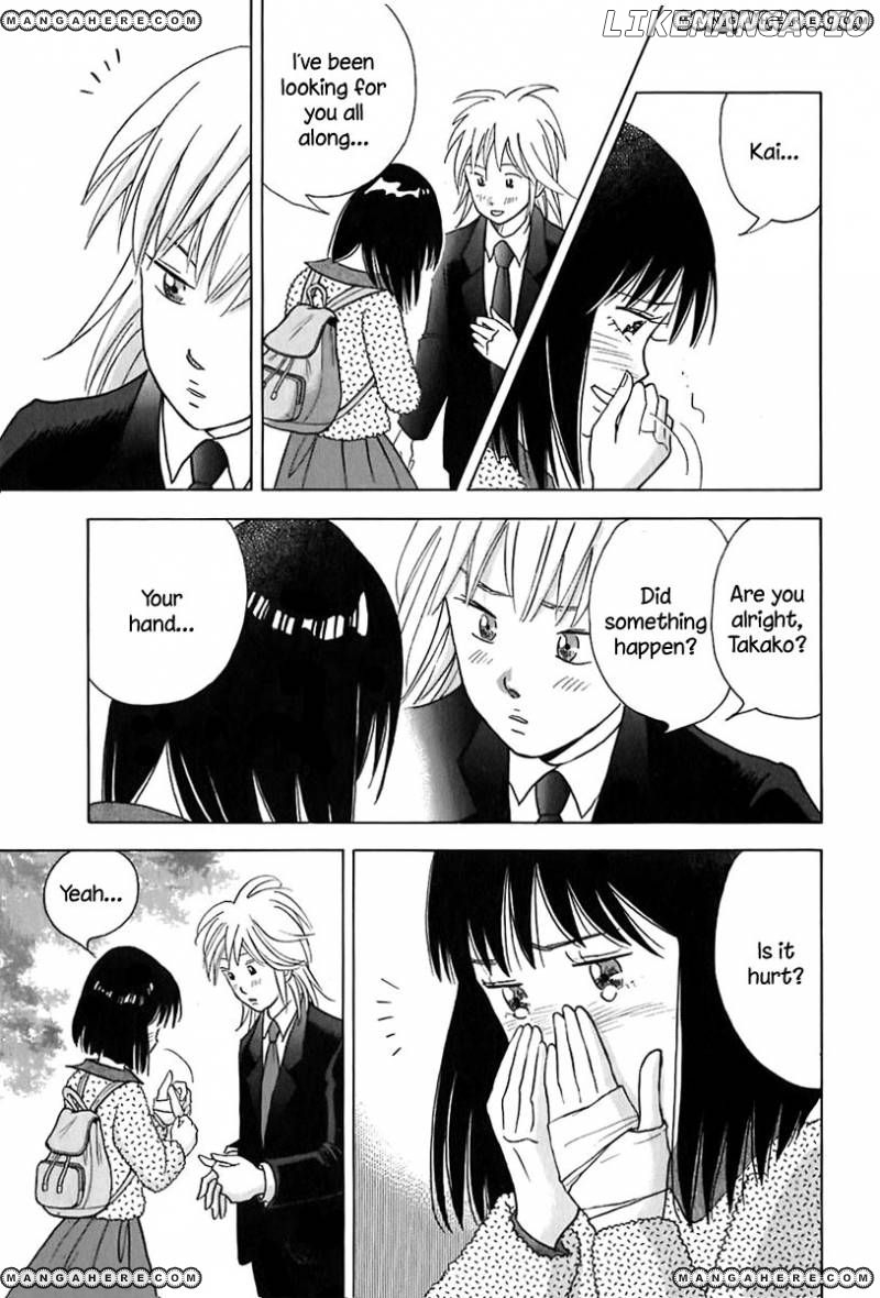 Piano no Mori Chapter 94 - page 7