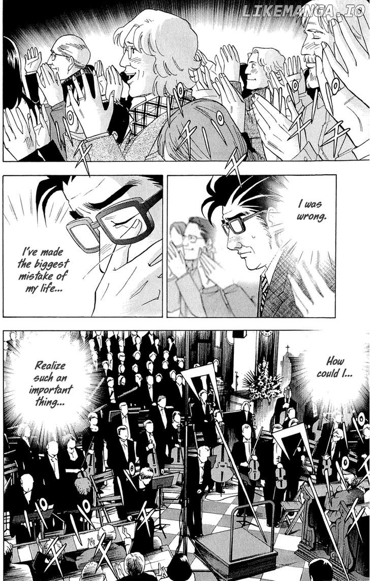Piano no Mori Chapter 181 - page 7