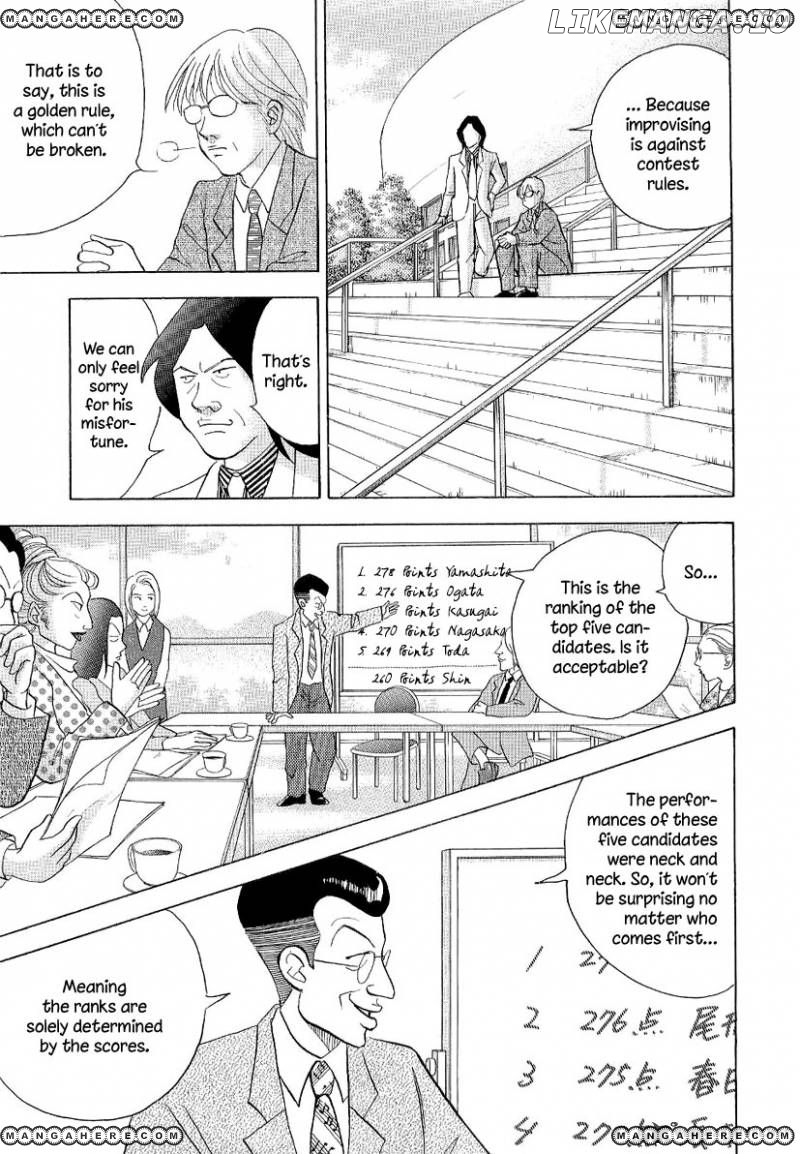 Piano no Mori Chapter 95 - page 9