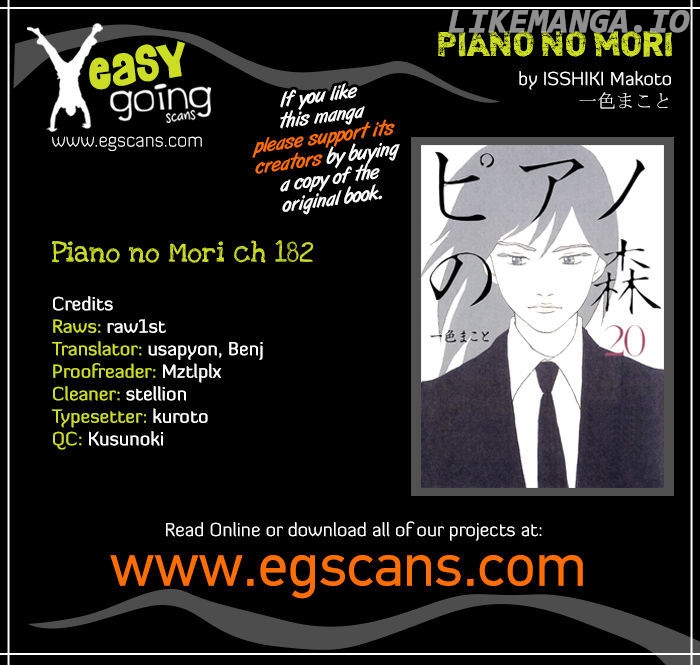 Piano no Mori Chapter 182 - page 1