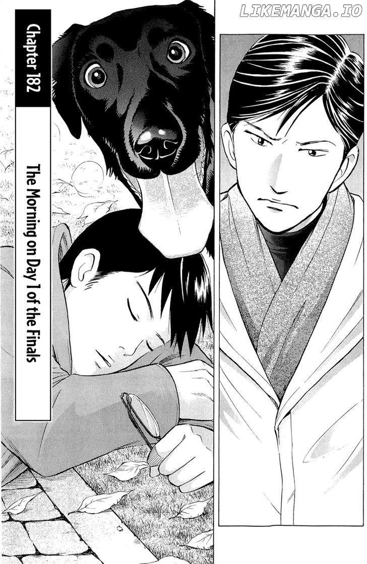 Piano no Mori Chapter 182 - page 2