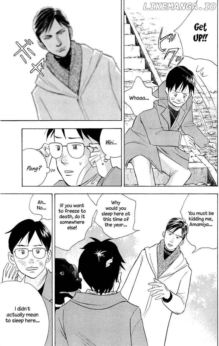Piano no Mori Chapter 182 - page 4