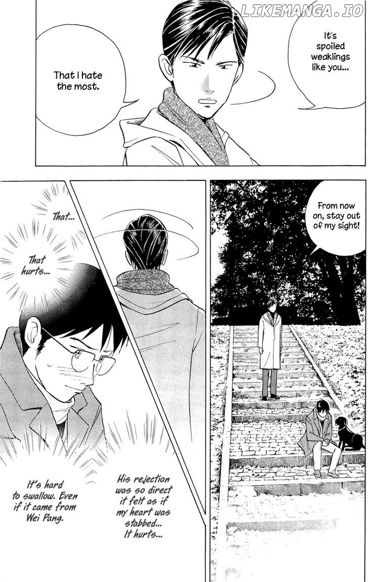 Piano no Mori Chapter 182 - page 8