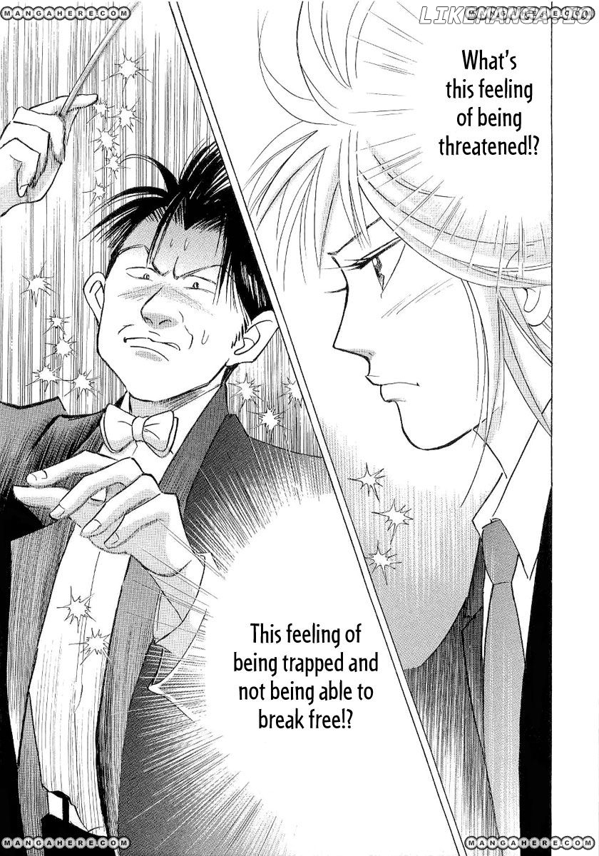 Piano no Mori Chapter 96 - page 9