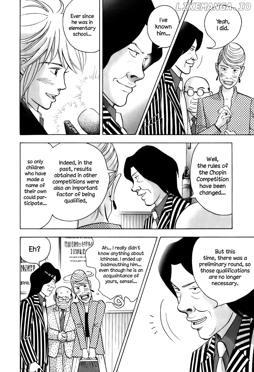 Piano no Mori Chapter 144 - page 11