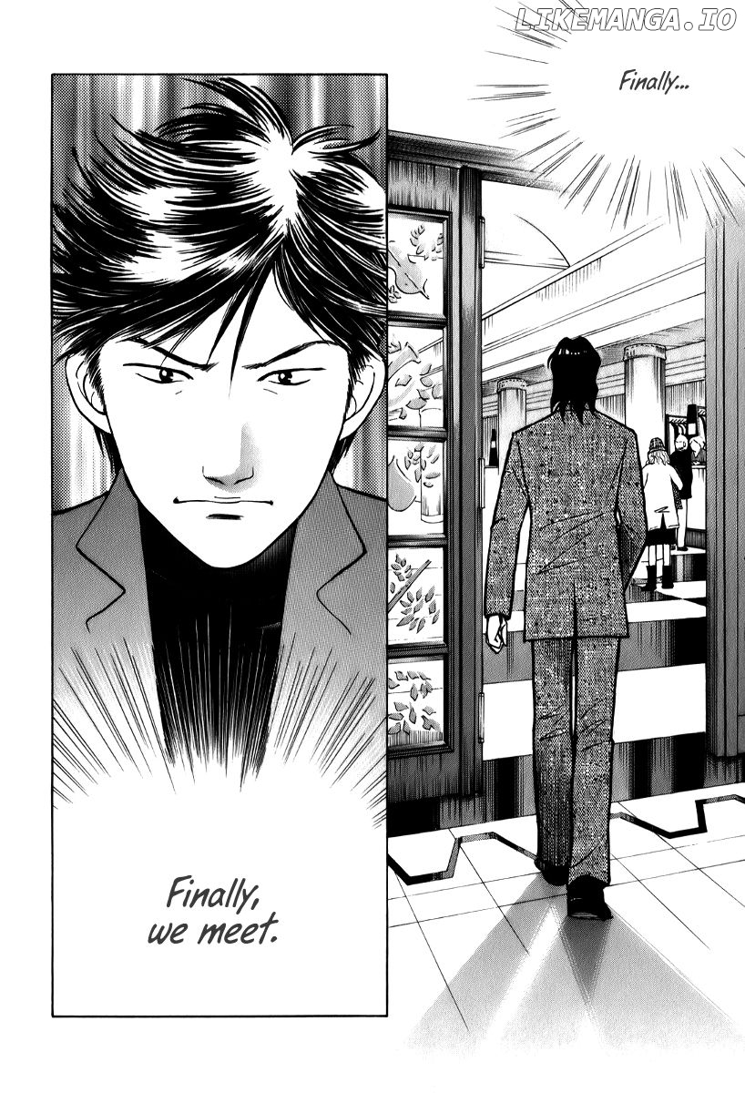 Piano no Mori Chapter 144 - page 18