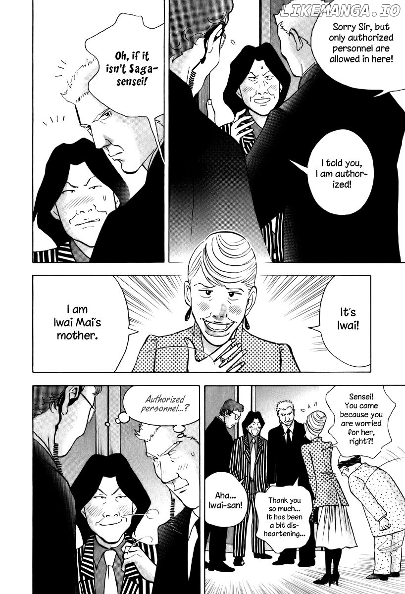 Piano no Mori Chapter 144 - page 9