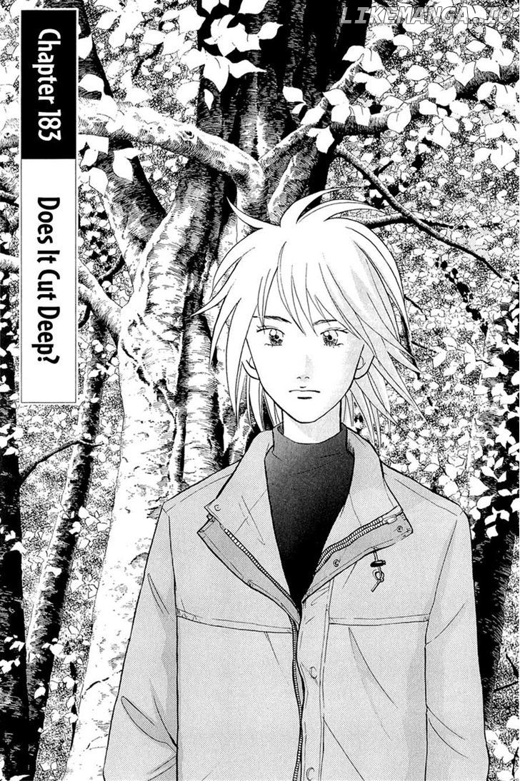 Piano no Mori Chapter 183 - page 1