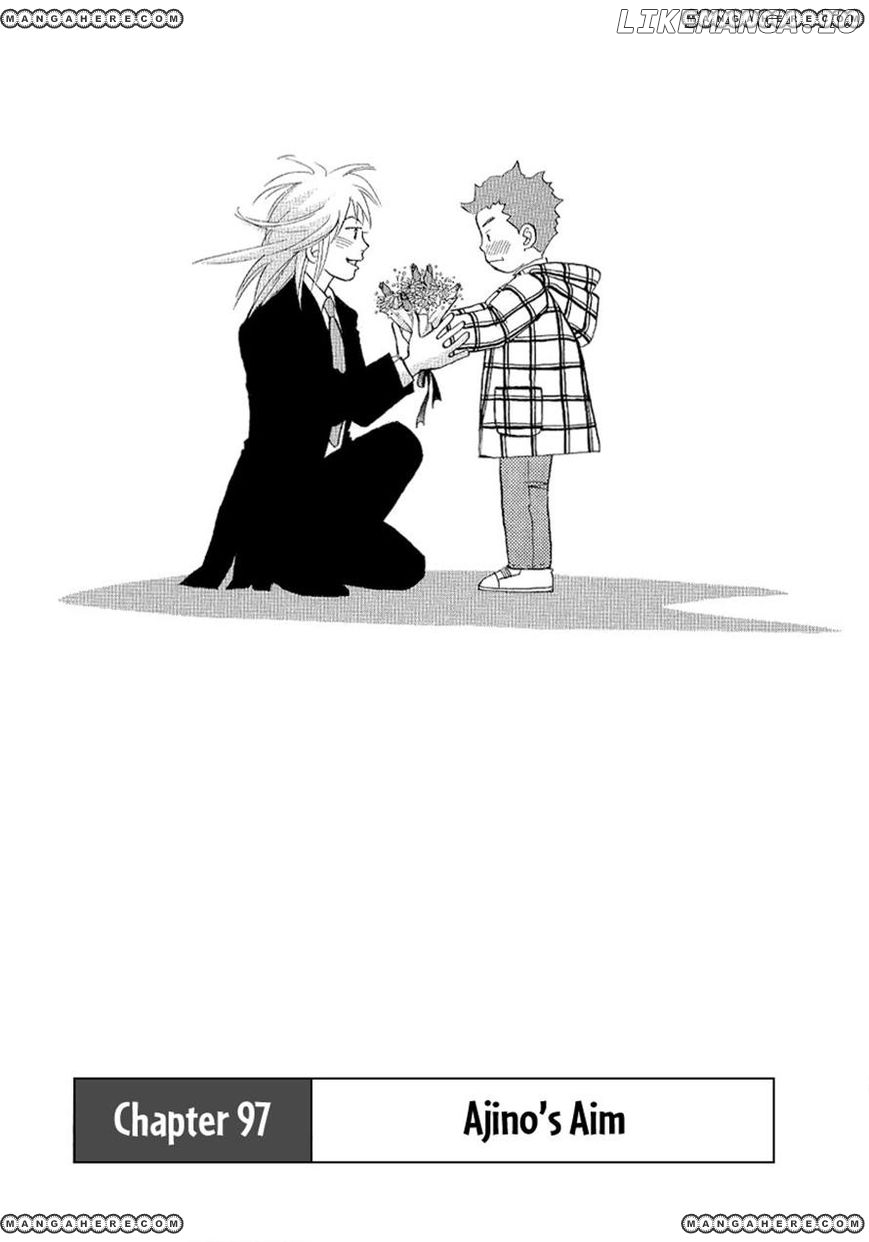 Piano no Mori Chapter 97 - page 1