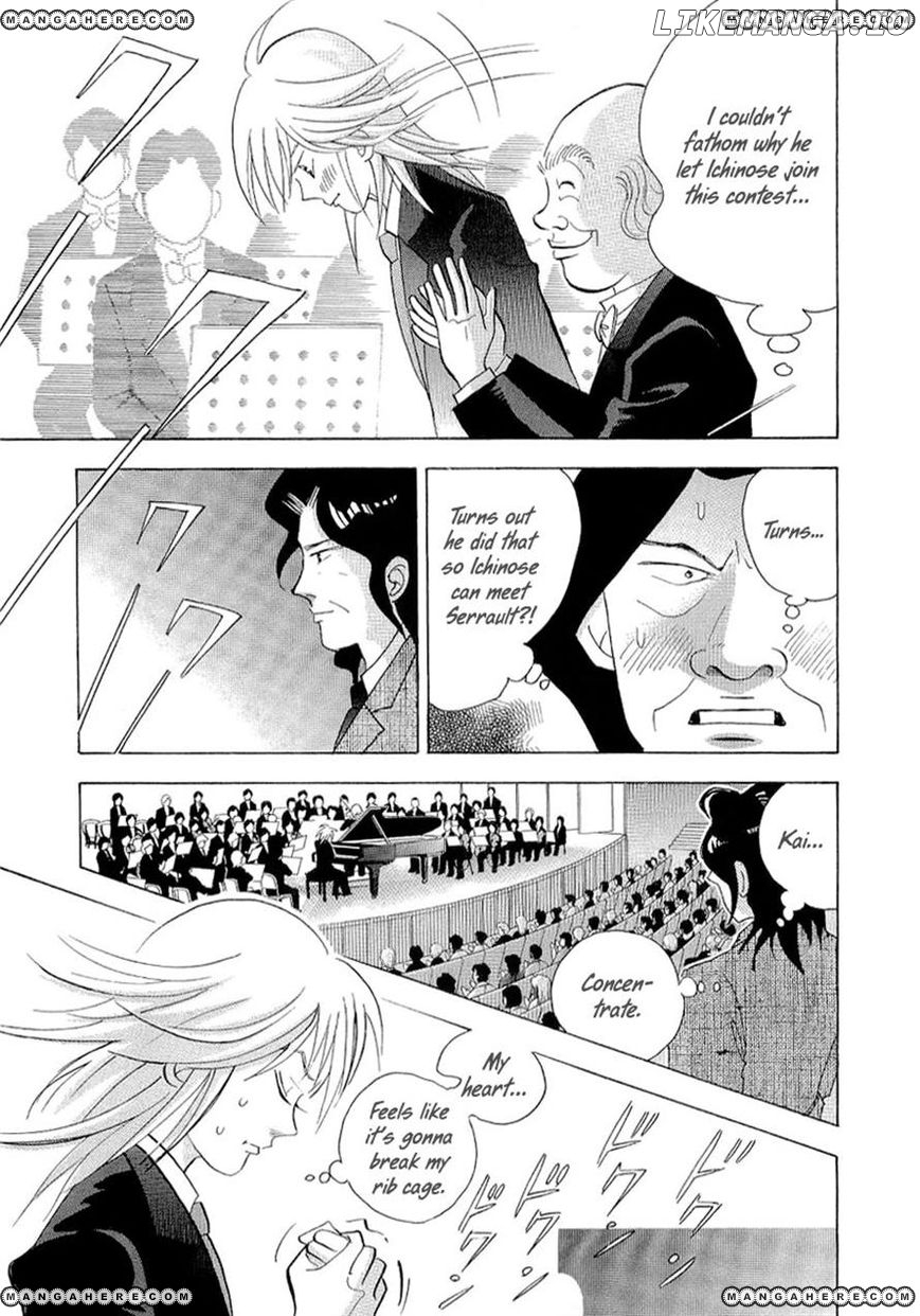 Piano no Mori Chapter 97 - page 7