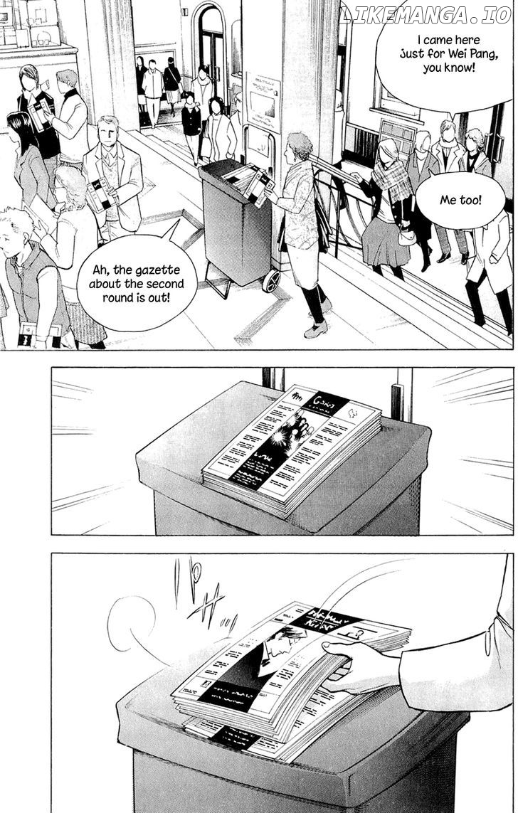 Piano no Mori Chapter 184 - page 5