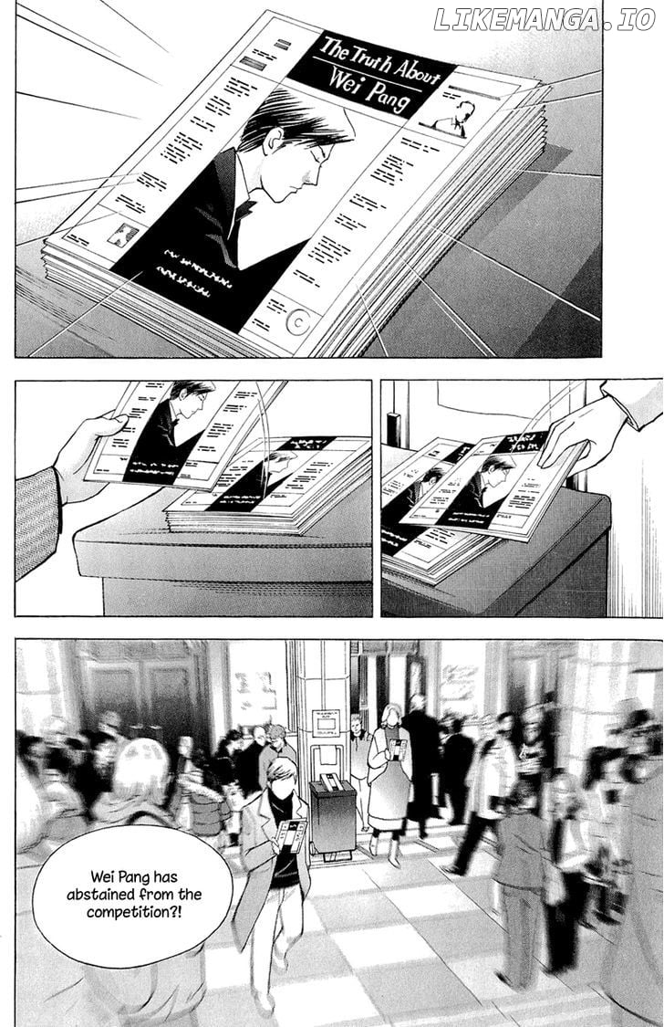 Piano no Mori Chapter 184 - page 6
