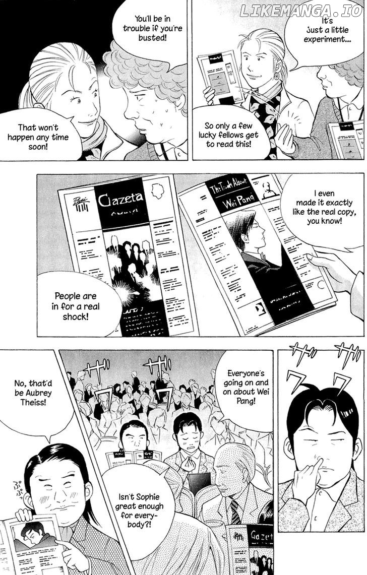 Piano no Mori Chapter 184 - page 9