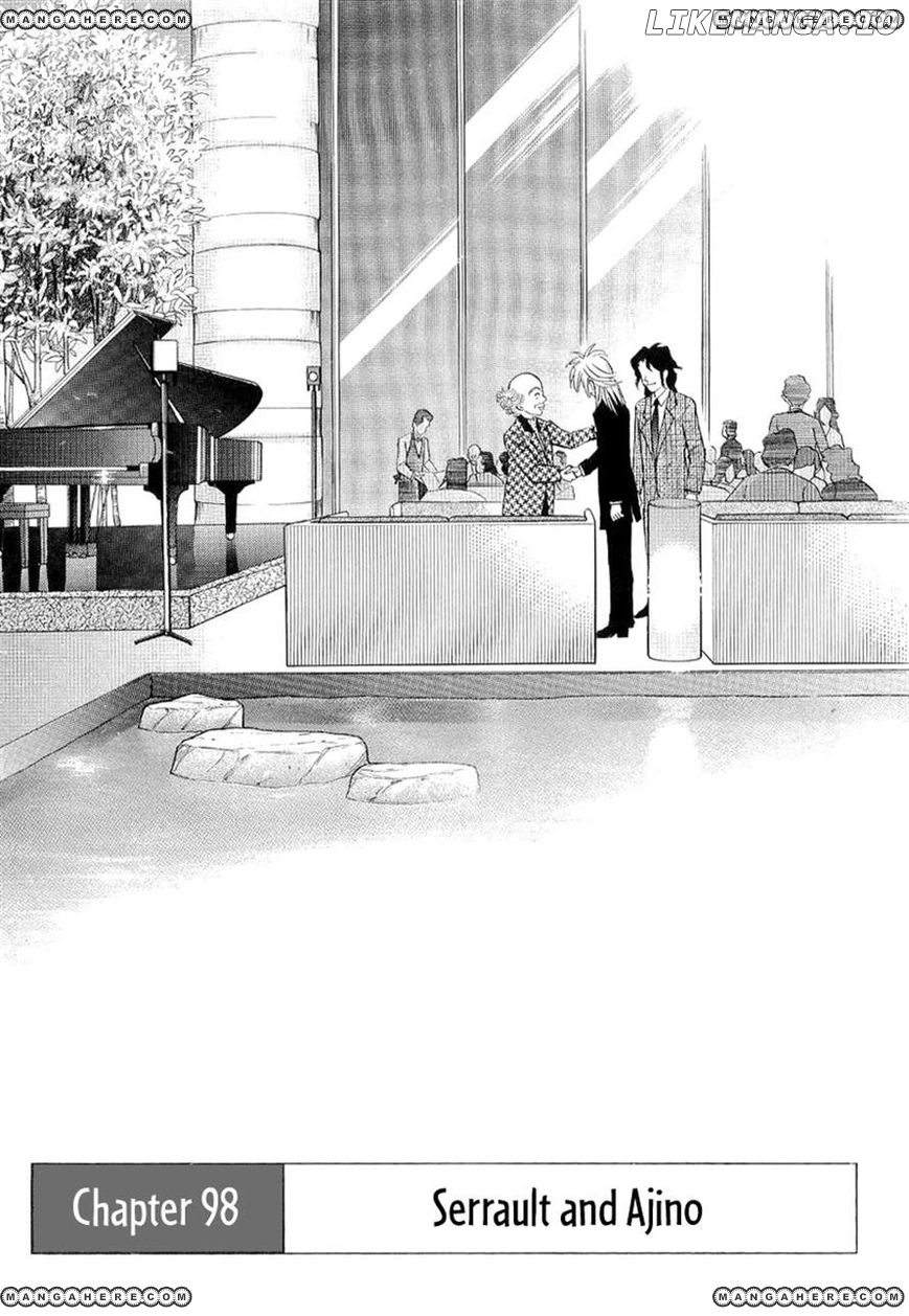 Piano no Mori Chapter 98 - page 1
