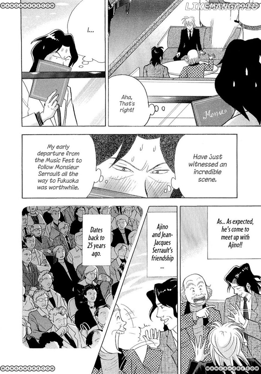 Piano no Mori Chapter 98 - page 4