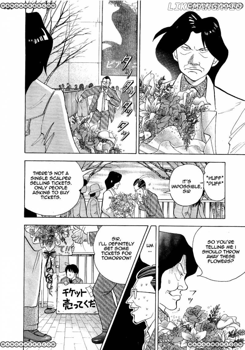 Piano no Mori Chapter 99 - page 2