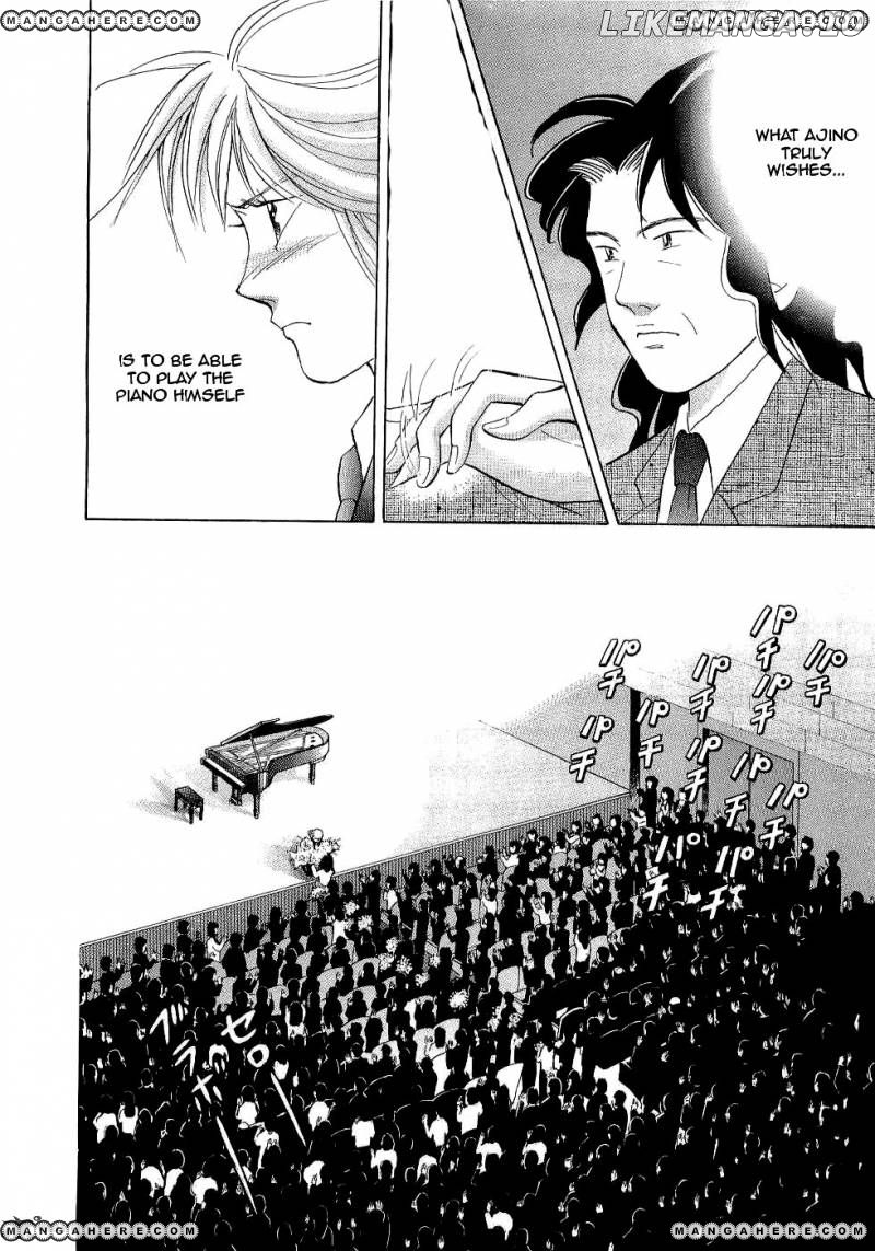 Piano no Mori Chapter 99 - page 8