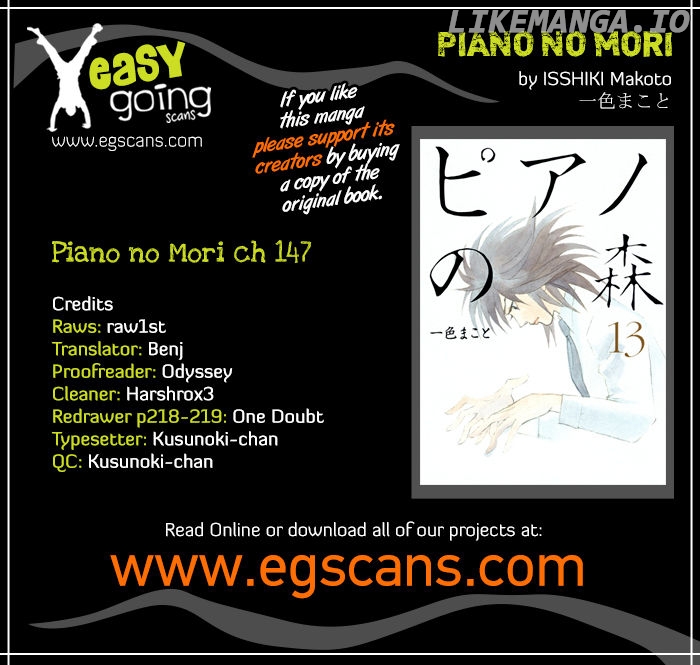 Piano no Mori Chapter 147 - page 1
