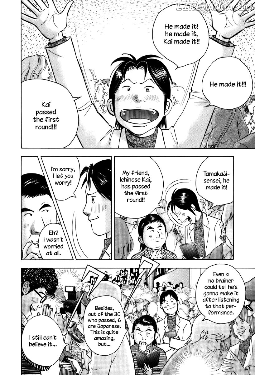 Piano no Mori Chapter 147 - page 7