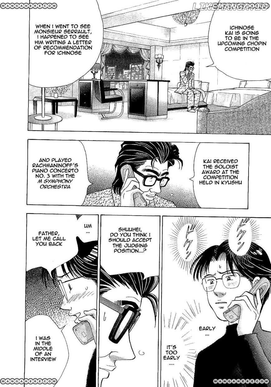 Piano no Mori Chapter 100 - page 10