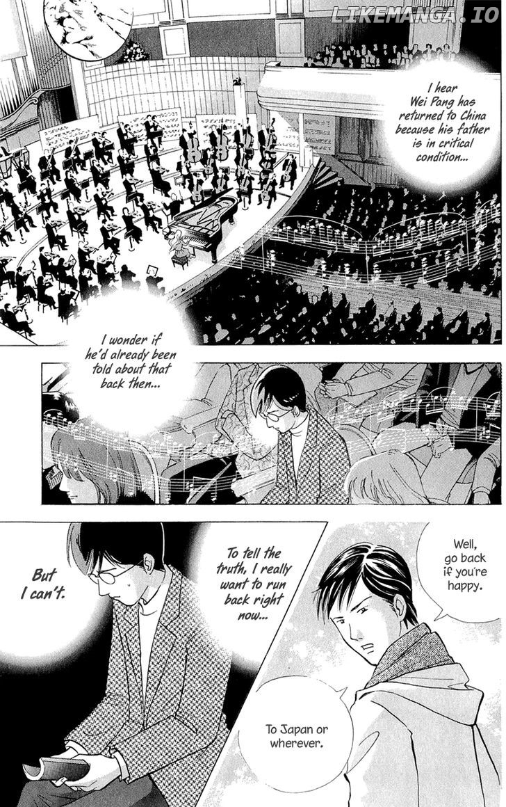 Piano no Mori Chapter 186 - page 14
