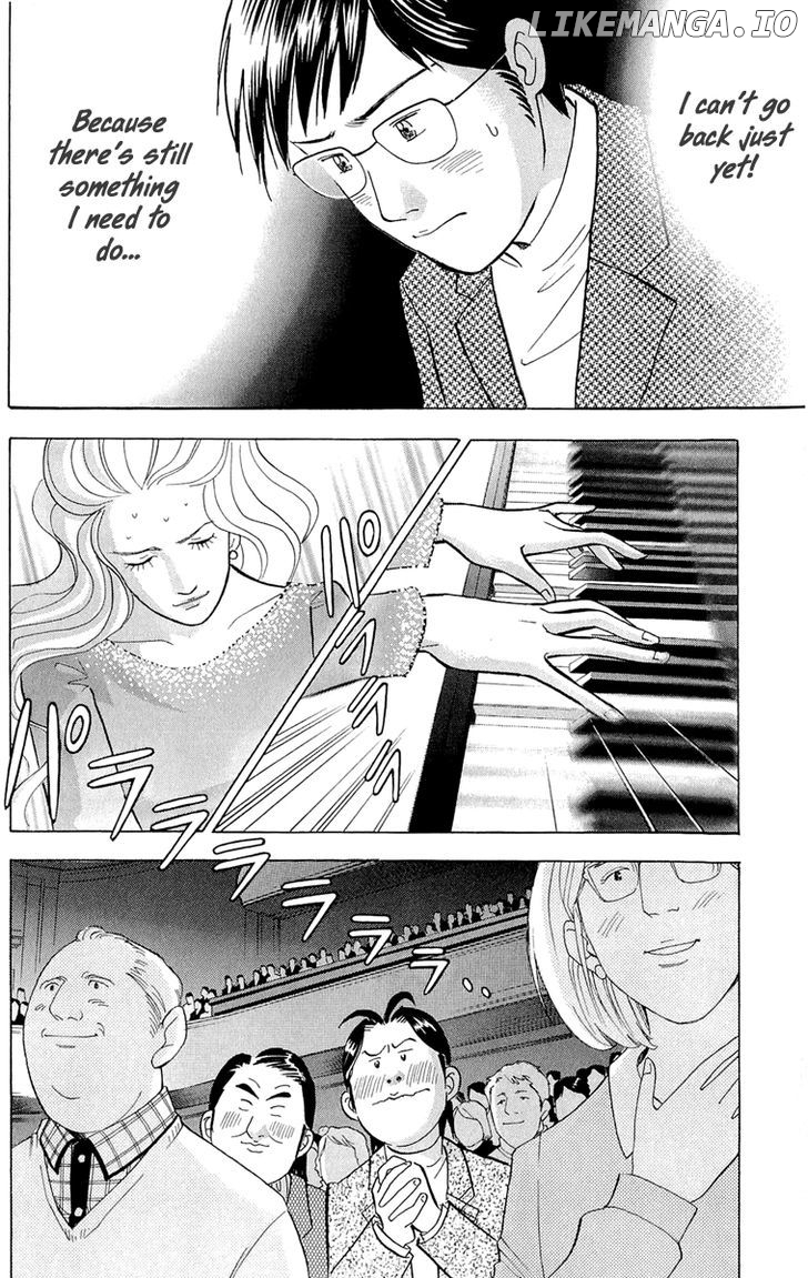 Piano no Mori Chapter 186 - page 15